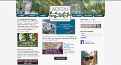 Desktop Screenshot of kostascuisine.com